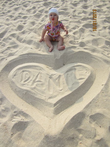 Илья Мацкевич