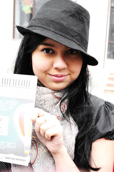 Алина Ромаше4Ка