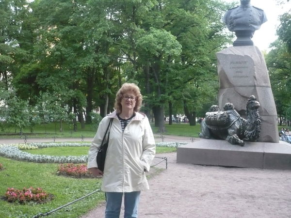 Лидия Громыко