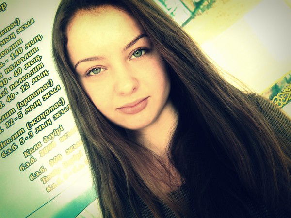 Мадина Габдулова