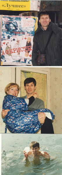 Alexander Lutkovskiy