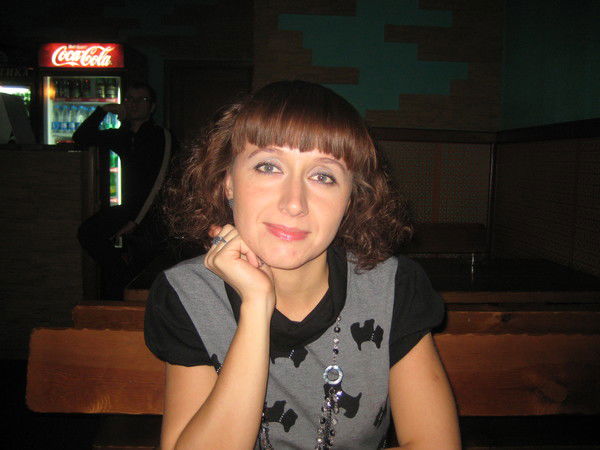 Людмила Ерофеева