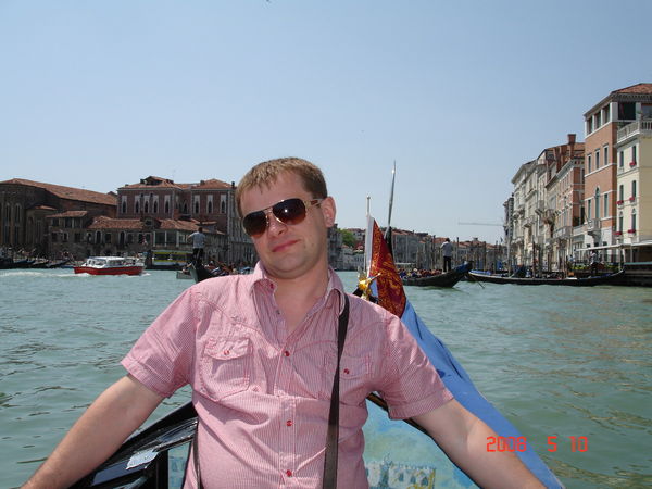 Дмитрий Никитин