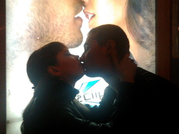 Виктория Северова