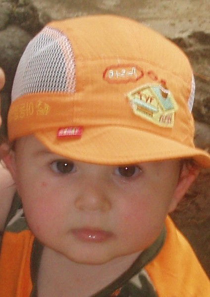 Элеонора Васадзе