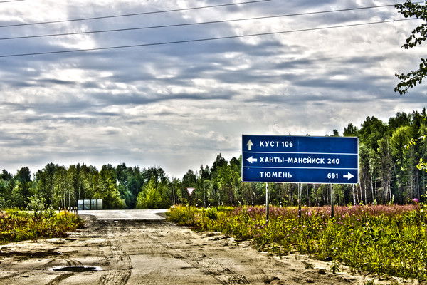 Андрей Афонасьев