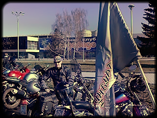 Костя Веселовский