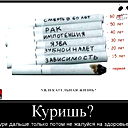 Серик Бекишев