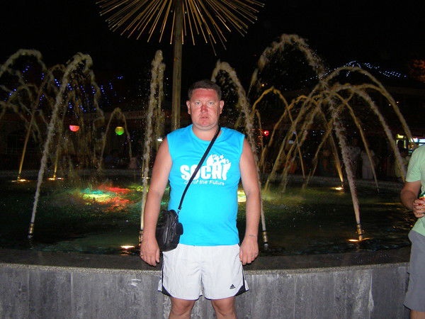 Сергей Иванов