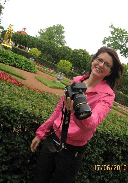 Светлана Емельяненко