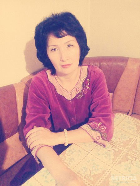 Анар Ерниязова