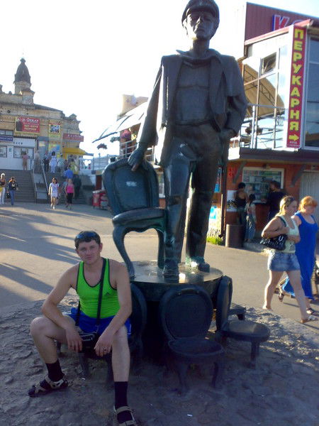 Юрий Азаренко