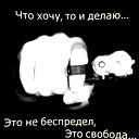 Boka Bokashili