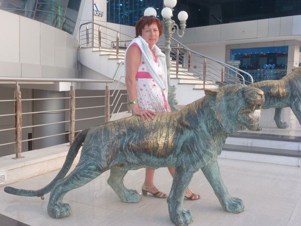 Надежда Криппа