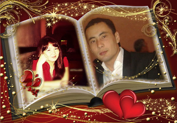 Акерке Мухит