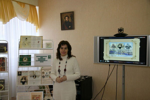 Ольга Пашина