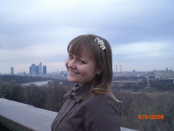 Екатерина Илюшина