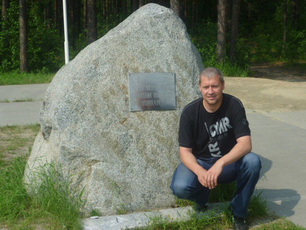 Василий Атрашков