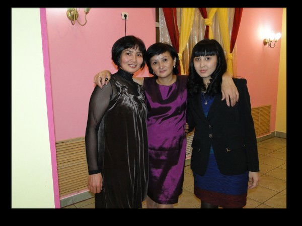 Арай Нургалиевна