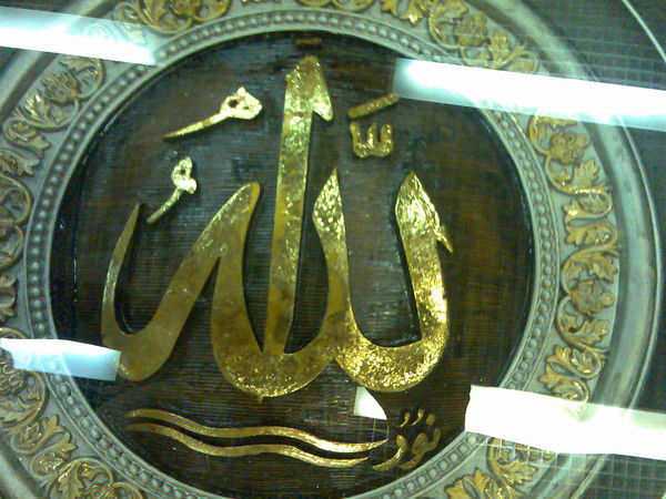 Жанибек Токмурзиев