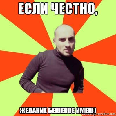 Сергей Гуляшинов