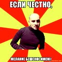 Сергей Гуляшинов