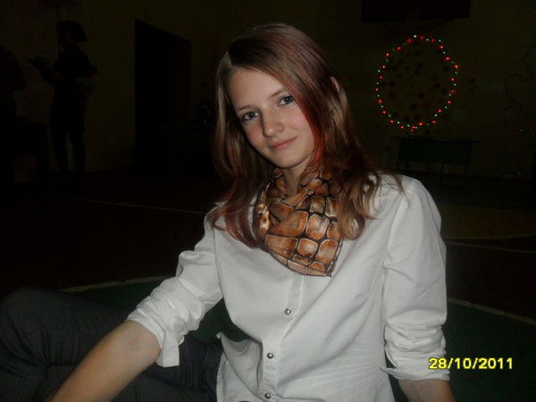 Алиночка Афонина