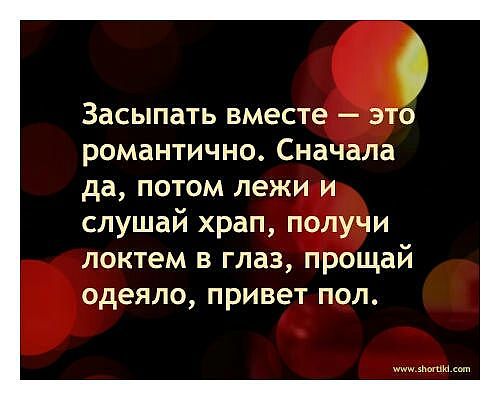 Татьяна Варчук