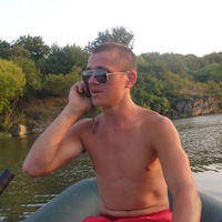 Саша Шмалько