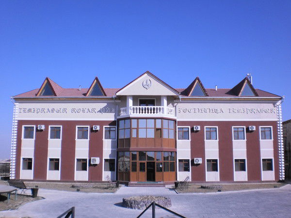 Темирказык Гостиница