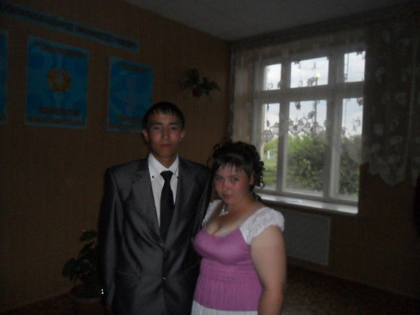 Жаным Жаным