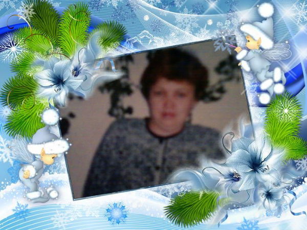 Соня Вафина