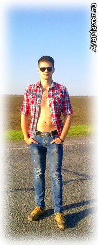 Эдуард Пренко