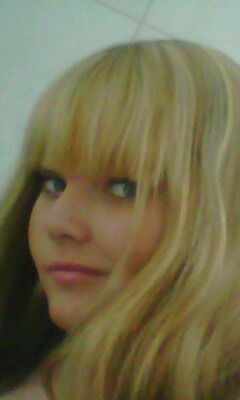 Яночка Беккер