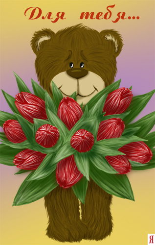 Валерия Козлова