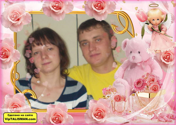 Нина И Виталя Андреевы