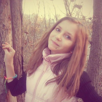 Даяна Подорожня