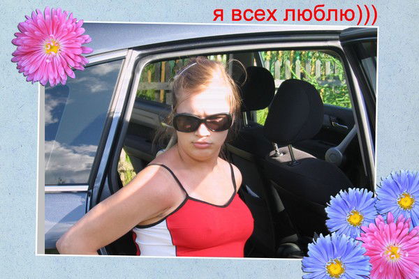 Мария Воробьева