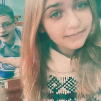 Эмилия Холод