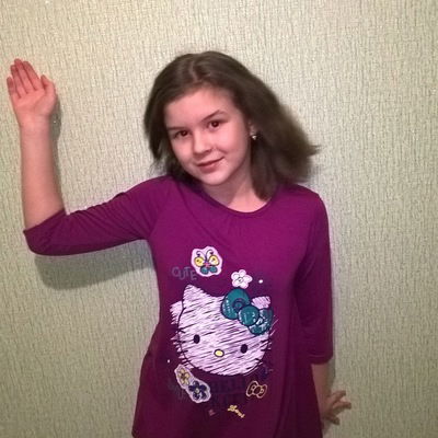 Женя Черкашина