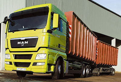 "комбинат Благоустройства"