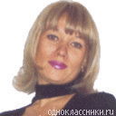 Светлана Сандул