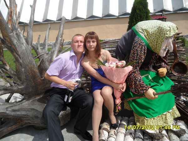 Анна Зенина