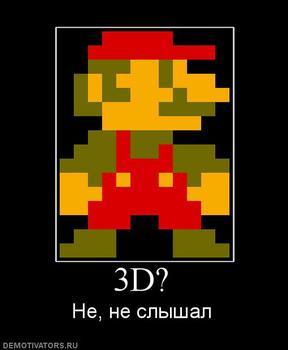 Сергей Бычковский