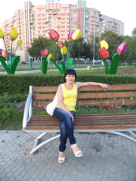 Сауле **********