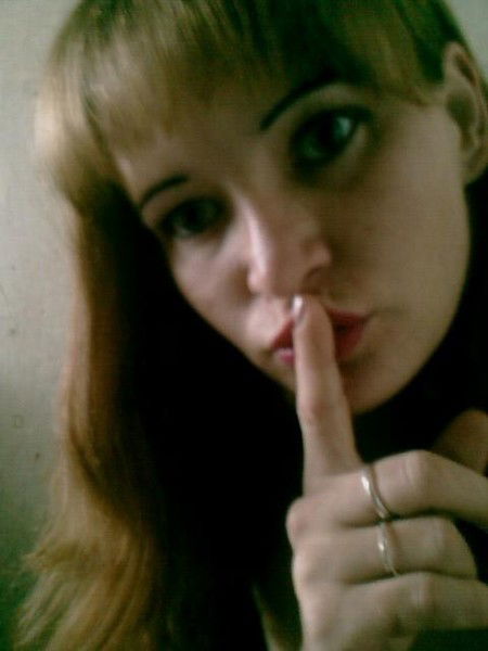 Евгения Клишевич