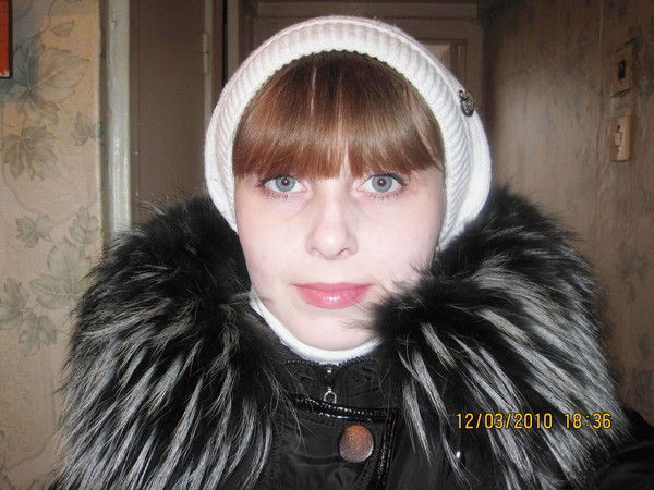 Галина Ярушина