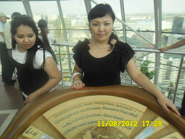 Толкын Калембекова