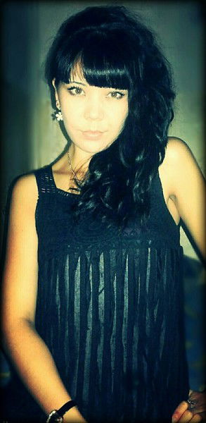 Эльмира Utelyaeva