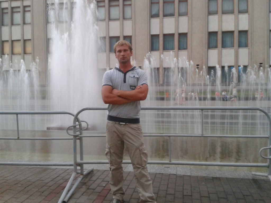 Артём Dj-Ultroviolet